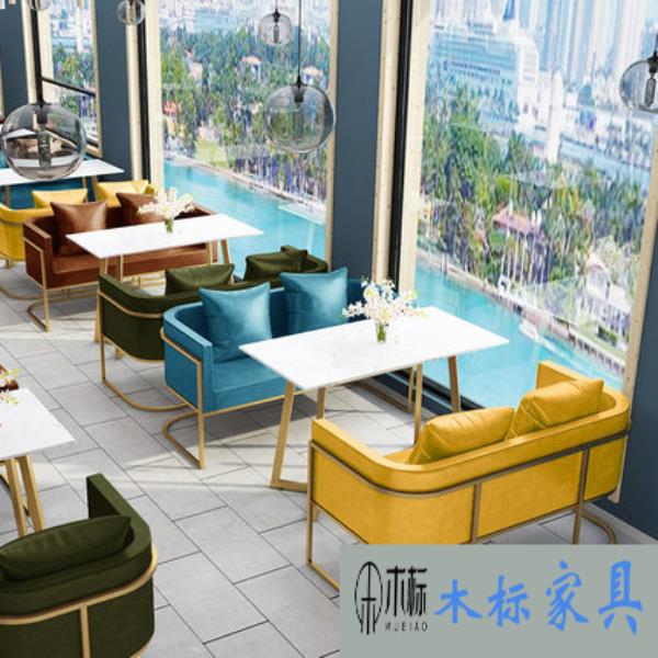 咖啡廳桌子椅子常規(guī)尺寸設(shè)計定制 